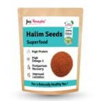 Jus' Amazin Halim Seeds - 400g - Fast Shipping to USA & Canada