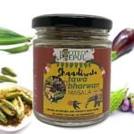 Rooted Peepul Shadiwala Tawa Bharwaan Masala | All Natural Spices | No Preservatives | 75g - Fast Shipping to USA & Canada