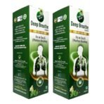 Amrith Noni Deep Breathe Liquid 200ml - Ayurvedic Asthama Care Juice with Talispatra, Brihati, Khadira, Shirisha, Nagakesara & Other Natural Herbs - Pack Of 2