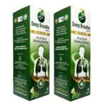 Amrith Noni Deep Breathe Liquid 200ml - Ayurvedic Asthama Care Juice with Talispatra, Brihati, Khadira, Shirisha, Nagakesara & Other Natural Herbs - Pack Of 2