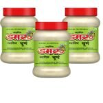 AYURVEDIC DAMROO PHARMACY Damroo Khatta-Meetha Testy Chooran, Tasty Pachak Appetizing Digestive Chooran, Yummy Digestive Khatta-Meetha Chooran, Mouth Watering Chooran |pack of 3|(110g+110g+110g)