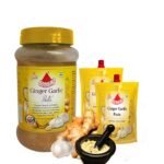 Bambino Ginger Garlic Paste 1400 Gms (1 Kg Jar + 200 Gms Standy Pouch Pack of 2 400 Gms) - Fast Shipping to USA & Canada