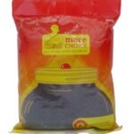 More Superior Spices - Kalonji, 100G Pouch - Nigella, Powder - Fast Shipping to USA & Canada