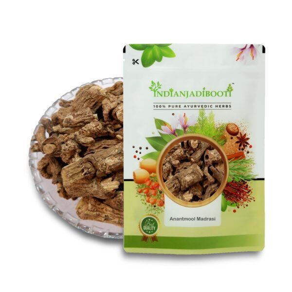 IndianJadiBooti Anantmool Hemidesmus indicus, 250 Grams Pack