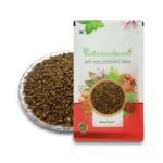 IndianJadiBooti Puwar Cassia Tora Chakramarda Seeds, 100 Grams Pack