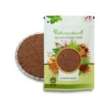 IndianJadiBooti Lajwanti Seeds - Lajvanti Beej - Chui Mui - Mimosa pudica, 250 Grams