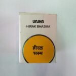 Unjha Pharmacy Unjha Hirak Bhasma 100 Mg
