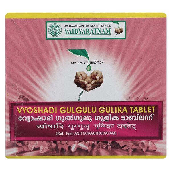 VAIDYARATNAM Vyoshadi Gulgulu Gulika Tablet - 100| Ayurvedic Products | Ayurveda Products (VVYOSGGT100TAB)