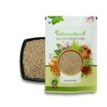 IndianJadiBooti Kasni Seed, 250 Grams