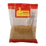 More Choice Methi, Fenugreek 200G - Seeds, 0.2 Kg - Fast Shipping to USA & Canada