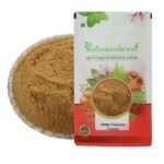 IndianJadiBooti White Sandalwood Powder - 100% Pure - Edible & Cosmetics Use, 100 Grams Pack