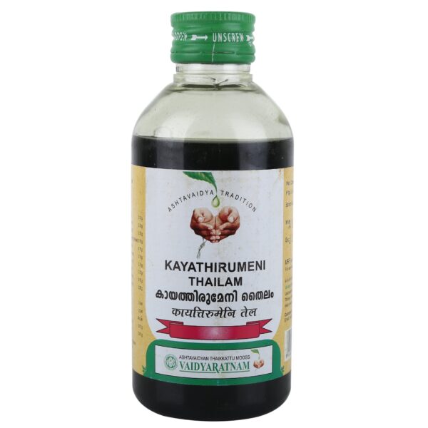 VAIDYARATNAM Kayathirumeni Thailam with Free Pachak Methi, Multi, Standard, 200 ml