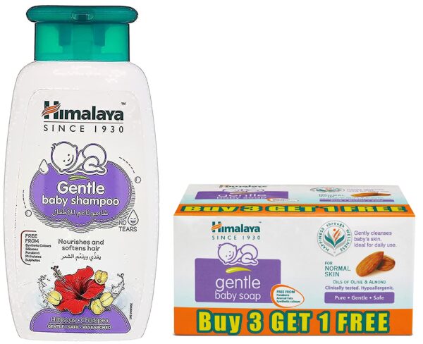 Himalaya Gentle Baby Soap (75G, 3+1) & Himalaya Gentle Baby Shampoo (200Ml) - Fast Shipping to USA & Canada