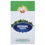 VAIDYARATNAM Mehanil Tablets -100 Tablets with Free Pachak Methi
