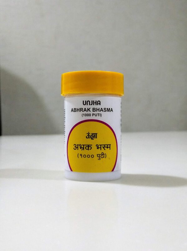 Unjha Pharmacy Abhrak Bhasma, 1 g (1000 Puti)