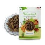 IndianJadiBooti Harad Badi Yellow Haritaki | Karakkaya | Yellow Terminalia Chebula | Kadukkai | Haritaki Natural | Inknut | Harad Badi Pili - Harad Big | 250 Grams Pack