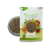 IndianJadiBooti Dhamasa - Damasha - Dhamasha - Dhamaasa - Desert Fagonia, 250 Grams