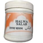 Rex Remedies Limited Halwa Salab