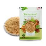 IndianJadiBooti Bel Bael Fruit Powder, 250 Grams Pack
