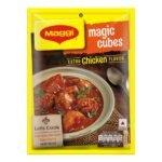 MAGGI Magic Cubes Chicken, 40g - Fast Shipping to USA & Canada