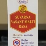 Unjha Suvarnavasantmalati Ras (S.Y) 10 Tablet