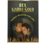 Rex Remedies Limited Kamki Gold