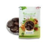 IndianJadiBooti Pahadi Imli Beej (Bada) - Jangli Imli Beej - Emli Seed Big - Mountain Tamarind Seeds Big - Tamarindus Indica (250 Grams)