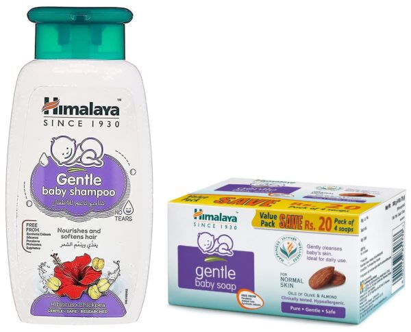 Himalaya Gentle Baby Shampoo (200ml) & Gentle Baby Soap Value Pack, 4 * 75g - Fast Shipping to USA & Canada