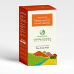 Gopaldhara Darjeeling Tea Winter Frosted Creamy Oolong (50gm Small Paper Box) -Master Series FTGFOP1 - Fast Shipping to USA & Canada