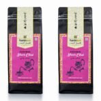 Hamiast Kashmiri Namkeen Tea 500g, Premium Noon Chai, Sheer Chai, Pink Tea, Samovar Tea (250g Pack of 2), - Fast Shipping to USA & Canada