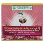 VAIDYARATNAM VYIOSHADI GULGUL GULIKA TABLET with Free Pachak Methi