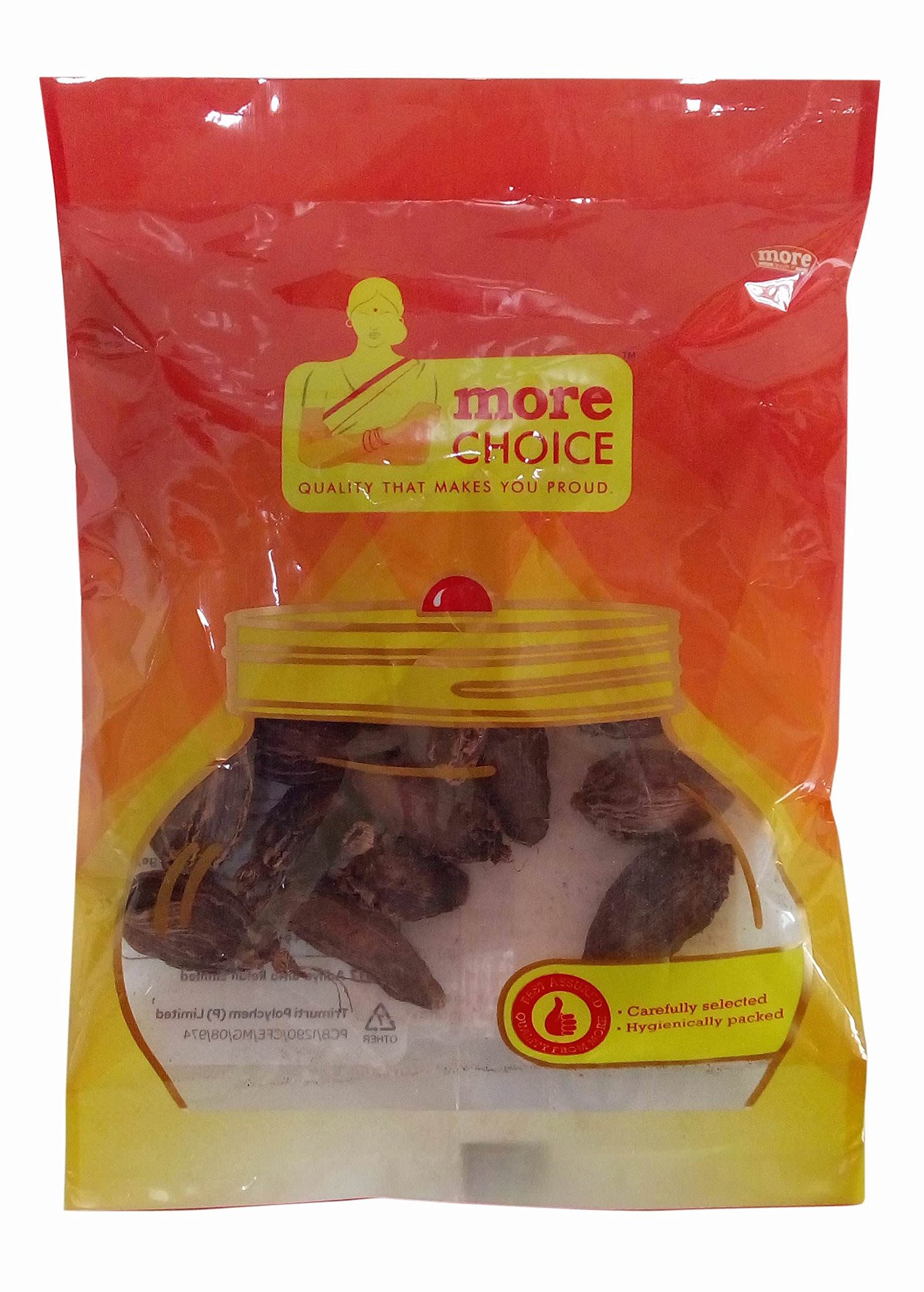 Version 1.0.0 More Choice Elaichi Black 20 Grams, Cardamom Seeds, Vegetarian - Fast Shipping to USA & Canada - Image 1