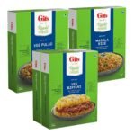 Gits Ready to Eat Rice Combo 1060g (Veg Biryani 265g X Pack of 2 + Masala Rice 265g + Veg Pulao 265g) - Fast Shipping to USA & Canada