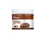 Beanut Choclate Peanut Butter (1 Creamy + 2 Crispy) - 240gm each, 100% Pure Roasted Peanuts, NON-GMO Gluten & Cholesterol Free, Vegan, High in Protein, Nut Butter, Peanut Butter - Fast Shipping to USA & Canada - Image 5