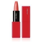 SHISEIDO Lipstick 402-Chatbot (Satin) - Fast Shipping to USA & Canada - Image 2