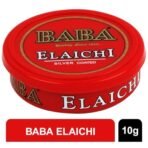 BABA ELAICHI Silver Coated Saffron Blended Elaichi - Refreshing, Exotic And Aromatic Mouth Freshener - 10Gm Tin (Pack Of 5) - Fast Shipping to USA & Canada - Image 4