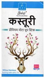 BALAJI KASTURI Premium DHOOP Sticks (10 Sticks Each) (6) - Fast Shipping to USA & Canada - Image 5