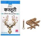 BALAJI KASTURI Premium DHOOP Sticks (10 Sticks Each) (6) - Fast Shipping to USA & Canada - Image 3
