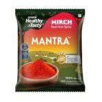 Emami Healthy & Tasty Mantra Mirch (Red Chilli) Powder (500 grams) |100% Natural| Ground Using Cryo Grinding Technology | Retains Maximum Essential Oils |No Added Colour and Preservatives - Fast Shipping to USA & Canada - Image 2