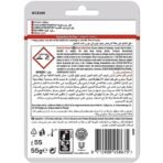 Domestos Power 5 Ocean Toilet Rim Block 55g - Fast Shipping to USA & Canada - Image 4