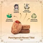 Arth Premium Havan Herbal Puja Cake | Panchgavya Havan Tikki for Puja | Gir cow's panchgavya | Made Using Ayurvedic Herbs | Cow Dung cakes for hawan Havan Cake (Pack of 1) - Fast Shipping to USA & Canada - Image 5