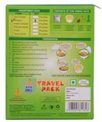 Triguni Eze Eats Travel Pack - Biriyani - Fast Shipping to USA & Canada - Image 3