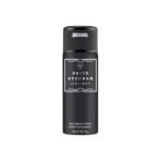 David Beckham Instinct Fresh Deodorant Spray For Men - 150Ml - Fast Shipping to USA & Canada