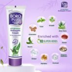 Boroplus Antiseptic Cream Provides 24Hrs Moisturisation Ayurvedic Cream For All Aeasons Hand Cream, Body Cream & Face Cream, Moisturises Dry Skin With Goodness Of Neem, Tulsi And Aloe Vera, 120Ml - Fast Shipping to USA & Canada - Image 6