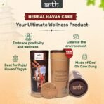 Arth Premium Havan Herbal Puja Cake | Panchgavya Havan Tikki for Puja | Gir cow's panchgavya | Made Using Ayurvedic Herbs | Cow Dung cakes for hawan Havan Cake (Pack of 1) - Fast Shipping to USA & Canada - Image 7