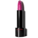 Shiseido Rouge, Primrose Sun RS419, 4g - Fast Shipping to USA & Canada