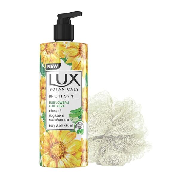 Lux Botanicals Bright Skin Shower Gel, Natural Extracts, No Paraben, Free Loofah, 450 ml - Fast Shipping to USA & Canada