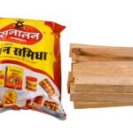 Kwality Pure Mango Wood for Hawan Samidha (Aam Ki Lakdi) 1 KG - Fast Shipping to USA & Canada