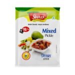SWAD Delicious and Tangy Mango, Lemon, Green Chillies, Carrot, Kerda Mixed Pickle/Mixed Achar - 50 gm (Pack of 50) - Fast Shipping to USA & Canada