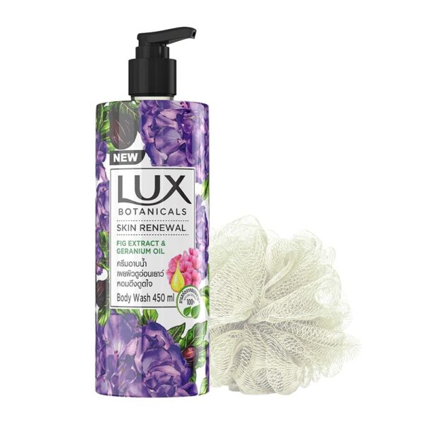 Lux Botanicals Skin Renewal Shower Gel, Natural Extracts, No Paraben, Free Loofah, 450 ml - Fast Shipping to USA & Canada